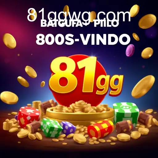 Bônus de Boas-Vindas