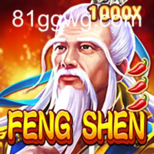 FengShen: Uma Jornada Épica no Universo dos Jogos